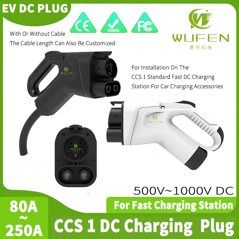 Ev Charging Cable - WUFEN CCS1 – wtyczka do ładowania