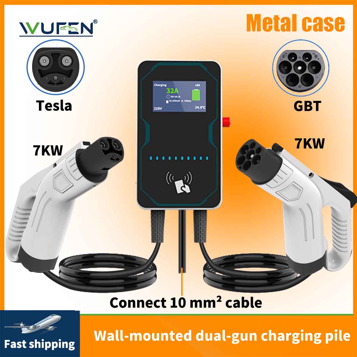 Ev Charging Cable - WUFEN EVSE Wallbox Ładowarka do samochodów