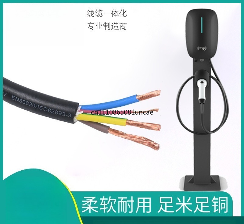 Europejski standardowy kabel d – Ev Charging Pile recenzja i cena
