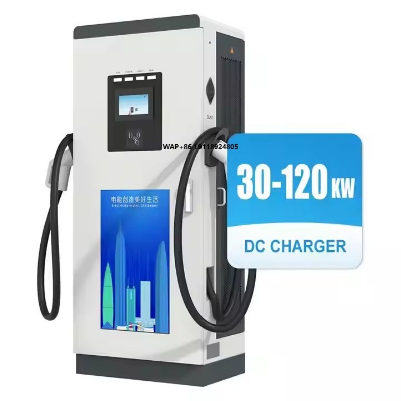 Stacja ładowania pojazdów elek – Fast Ev Charger recenzja i cena